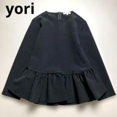 yori ヨリストレッチフリル ブラウス トップス 36 ティアードストレッチブラウス | 2023 SP Collection | yori