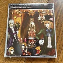六弦アリス - 新興宗教 万華教 - メルカリ