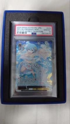 ヴァイスシュヴァルツ　PSA10 かけがえのない存在　レム　SECRET+ ヴァイス/リゼロ/SEC+/かけがえのない存在 レム サイン - メルカリ