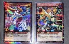 遊戯王 公式 スリーブ WCQ 2015 オレンジ イエロー 黄 未開封 80