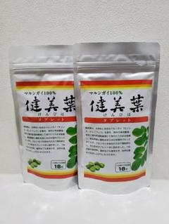 けんびは  健美葉  100g 2袋セット 2025年最新】健美葉 マルンガイの人気アイテム - メルカリ
