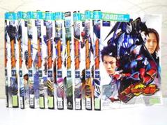 2025年最新】仮面ライダー龍騎 Blu-ray BOX 3(Blu-ray)の人気
