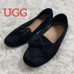 ヨッシ〜 様専用 UGG アグ スエードリボンローファー 22cm