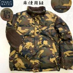 極美品　パーリーゲイツ　ダウン　ジャケット　迷彩 　カモ カモフラ　レザー 極美品パーリーゲイツダウンジャケット迷彩 カモ カモフラレザー