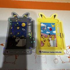 PSA10 ブラッキー　ステッカー　ポケモンセンター キラ　ピカチュウ賞 ポケモンカード PSA10】【逆オク連動値引き 】ブラッキー ホロ