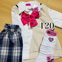 コギャル 制服150cm バースデイ 新品♡タグ付き♡即日匿名発送】KOGYARUコギャル 制服 150