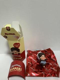 Monchhichi HIPPERS モンチッチ ヒッパーズ ベビチッチ