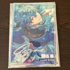 瀬名泉　フォトコレ Knights – DNP証明写真機Ki-Re-i コラボレーションストア