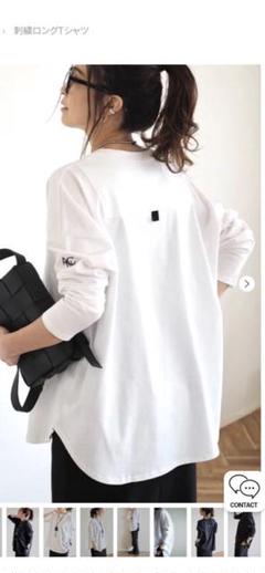 ♡未使用品♡ANIECA♡ロングスリーブTシャツ