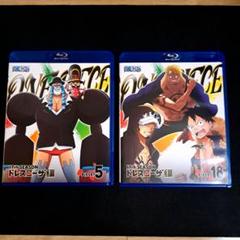 ONE PIECE ワンピース～17thシーズン ドレスローザ編 5,18