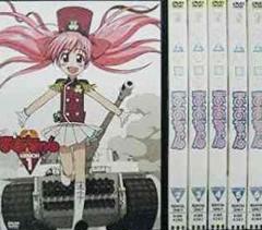 陸上防衛隊まおちゃん DVD-BOX〈7枚組〉 Amazon.com: 陸上防衛隊まおちゃん DVD-BOX : Movies & TV