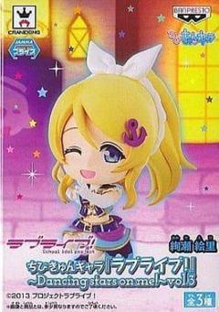 ラブライブ！スクールアイドルコレクション ちびきゅんキャラ27体セット 2025年最新】ラブライブ きゅんキャラの人気アイテム - メルカリ