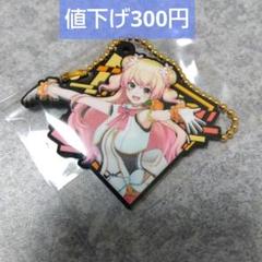 2025年最新】桃鈴ねねの人気アイテム - メルカリ
