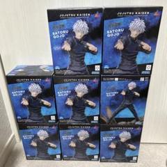 新品未開封　呪術廻戦　五条悟　ラムネ　未開封　5個セット 楽天市場】【中古】【未開封】【セット】呪術廻戦懐玉・玉折