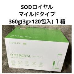 丹羽メディカル　SODロイヤル×2箱【休日発送！】 丹羽メディカル SODロイヤル×2箱【休日発送！】Ω