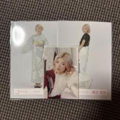 【大幅値下げ中】櫻坂46 藤吉夏鈴　サクコレ　直筆サイン入りポスター 61lLPeIqxrL._AC_SY200_QL15_.jpg