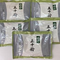 抹茶 丸久小山園 五十鈴 100g 袋詰（いすず） 薄茶 茶道 京都府