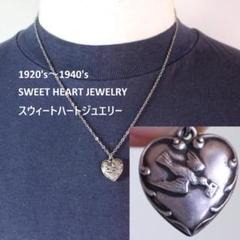 2025年最新】sweet heart jewelryの人気アイテム - メルカリ