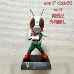 【極美品】S.H.Figuarts 仮面ライダー 新1号 真骨彫製法 バンダイ 2025年最新】仮面ライダーV3フィギュアの人気アイテム - メルカリ
