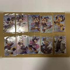 Disney Characters ウエハース レアカードコンプ