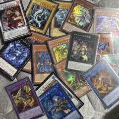 遊戯王いろいろキラのみ 引退品