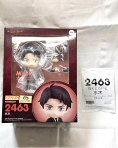 【未開封】ねんどろいど 水木 鬼太郎誕生 ゲゲゲの謎 特製丸台座付き