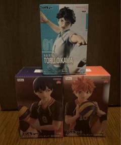 ハイキュー プライズフィギュア まとめ売り - メルカリ