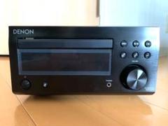 rcd-m41の中古/未使用品 - メルカリ rcd-m41の中古/未使用品 - メルカリ
