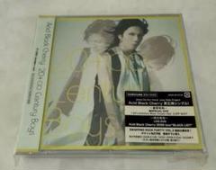 Acid Black Cherry 20+∞Century Boys
