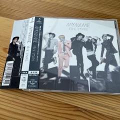 MYNAME is (キャラアニ限定盤 インス盤)[CD] - MYNAME
