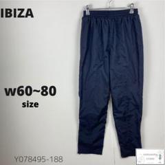 IBIZA イビサ アシックス ジャージパンツ スポーツウェア ワンポイントロゴ