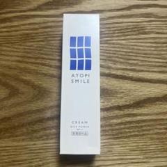 omochi様 アトピスマイル クリーム 50g 3個セット アトピスマイル クリーム 50g 保湿 ステロイドフリー 【医薬部外