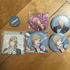 CAMUS 缶バッジセット
