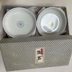 特選有田焼の器 中古品】有田焼11cm角小鉢卸｜【業務用卸売り市場 Bnet】
