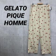 タグ付 新品未使用品 GELATO PIQUE HOMME ルームウェア L