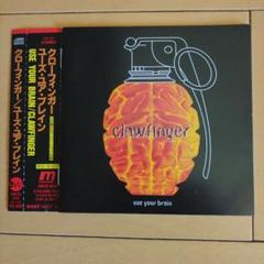 2025年最新】ClawFingerの人気アイテム - メルカリ