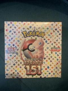 2025年最新】ポケモンカード 151 box シュリンク付きの人気