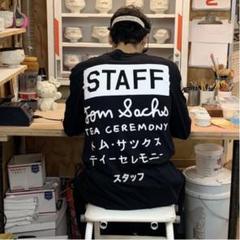 Tom Sachs × NIKE Tea Ceremony STAFF Tシャツ
