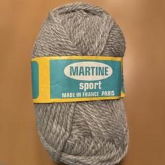 MARTINE グレー 毛糸 50g 60m7玉セット
