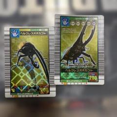 2025年最新】ムシキング ヘラクレスオオカブトの人気アイテム