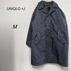 ユニクロ+J⭐️ダークグレー メンズ ジャケット 羽織 Ｍサイズ
