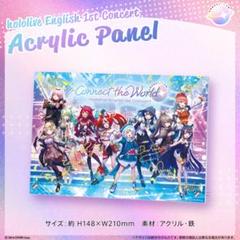 hololive English 1st Concert アクリルパネル