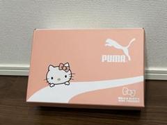 PUMA ハローキティ&クロミ&マイメロ　 ボックス　空箱