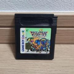 ドラゴンクエストモンスターズ2 ゲームボーイカラー用
