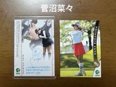 2025年最新】菅沼菜々 サインの人気アイテム - メルカリ