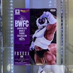 最終値下げ！！　ドラゴンボール 一番くじ　bwfc フリーザ第二形態セット 2025年最新】ドラゴンボール bwfc フリーザ(第二形態