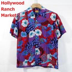 ★古着★ハリウッドランチマーケット　クジャク柄レーヨンアロハシャツ　ハリラン