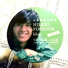 昭和レトロ　西城秀樹さん　木製パネル 昭和レトロ 西城秀樹さん 木製パネル - メルカリ