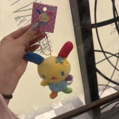 【超レア】ウサハナ ぬいぐるみ マスコット キーホルダー 限定 サンリオ サンリオ ピューロランド 限定 ウサハナ ぬいぐるみ マスコット
