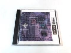 RC succession カバーズ ファーストプレス カバーズ [MQA/UHQCD][CD] - RCサクセション - UNIVERSAL MUSIC